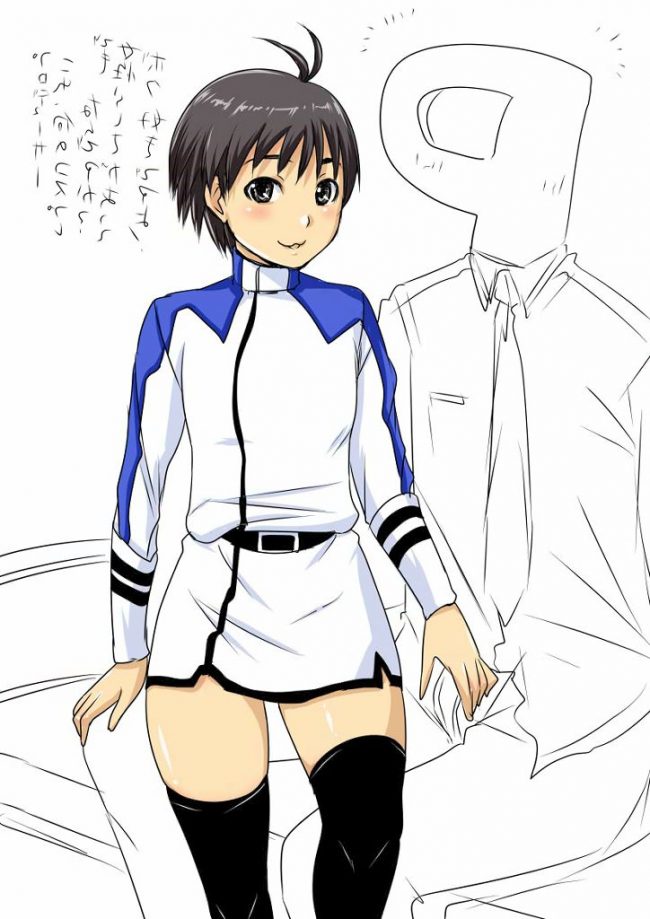 【エロ漫画】監獄戦艦のエロ同人のフルカラーエロ画像ですぅ！ (44)