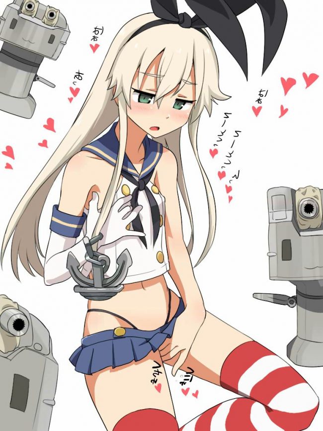 【エロ漫画】艦これのエロ同人誌のフルカラーエロ画像ですぅ！26 (16)