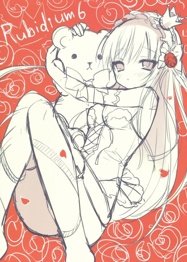 【エロ漫画】スク水少女とか巨乳ちゃんとかのフルカラーエロ画像ですぅ！ (33)