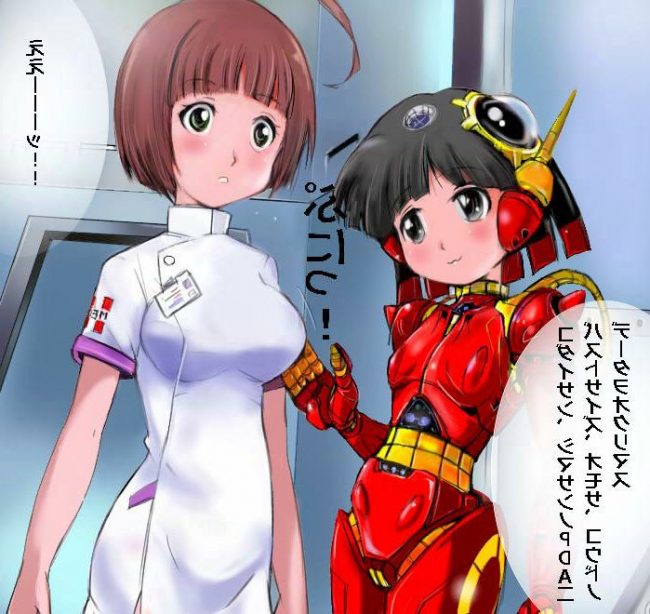 【エロ漫画】宇宙戦艦ヤマト2199のエロ同人のフルカラーエロ画像ですぅ！3 (7)