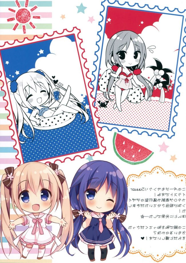 【エロ漫画】スク水少女とか巨乳ちゃんとかのフルカラーエロ画像ですぅ！ (20)