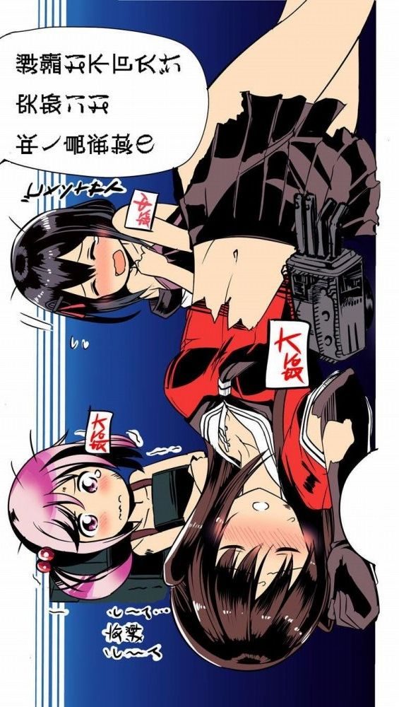 【エロ漫画】艦これのエロ同人誌のフルカラーエロ画像ですぅ！23 (42)