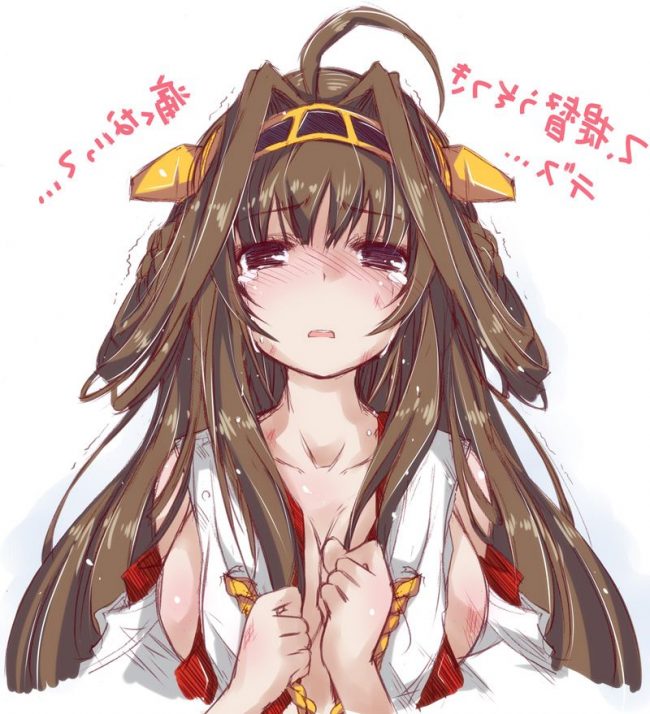 【エロ漫画】艦これのエロ同人誌のフルカラーエロ画像ですぅ！30 (35)