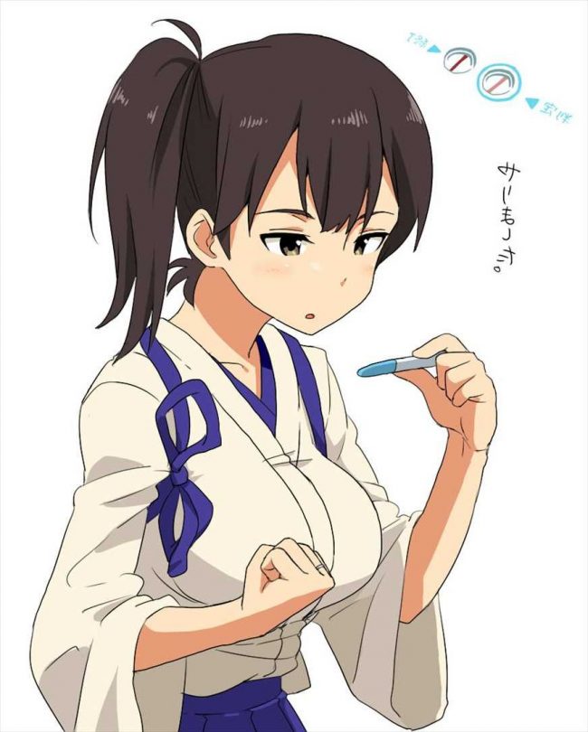 【エロ漫画】艦これのエロ同人誌のフルカラーエロ画像ですぅ！29 (75)