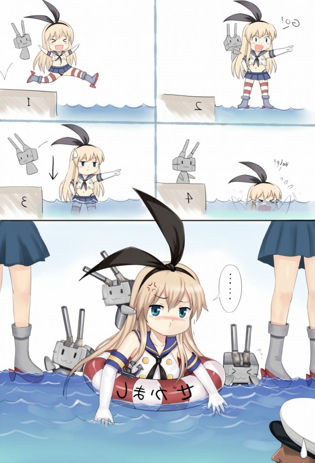 『艦これ』のエロ同人のフルカラーエロ画像ですぅ！15 (52)