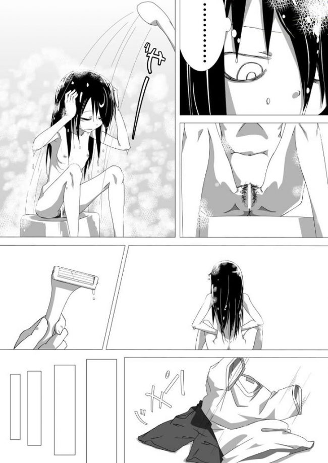 【エロ漫画】私モテのもこっちのエロ同人のフルカラーエロ画像ですぅ！ (58)