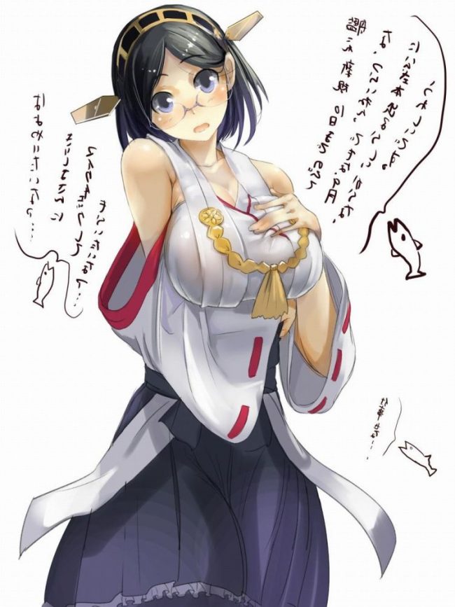 【エロ漫画】艦これのエロ同人誌のフルカラーエロ画像ですぅ！23 (43)