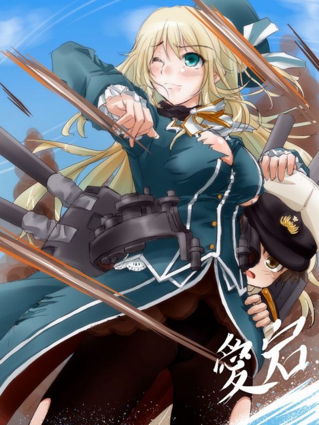 【エロ漫画】艦これのエロ同人誌のフルカラーエロ画像ですぅ！013