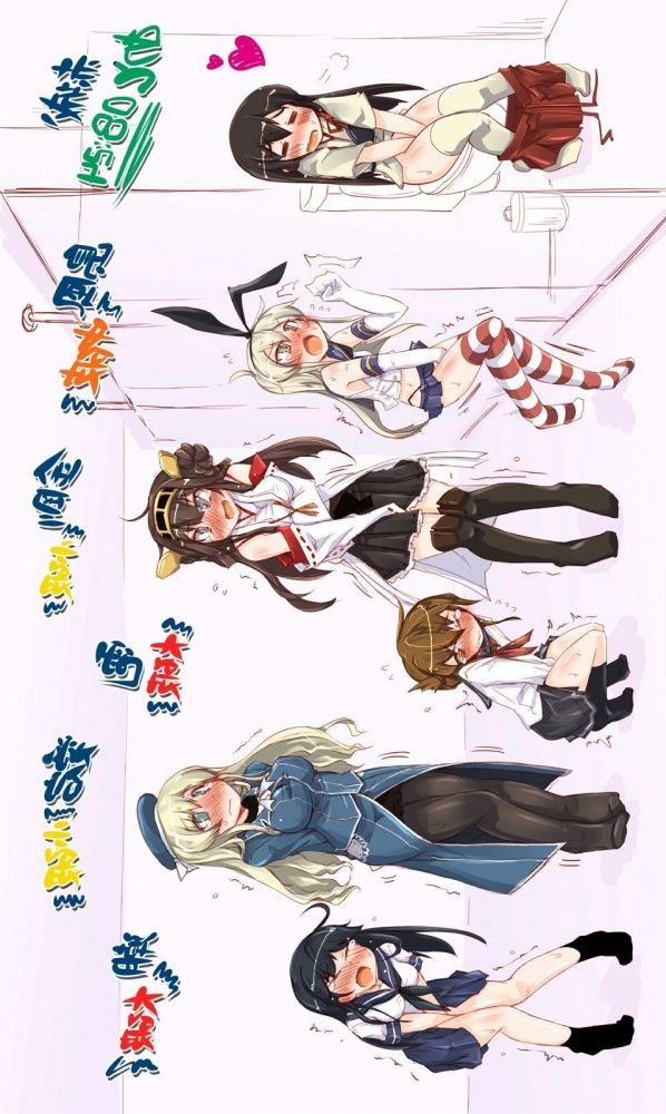 【エロ漫画】艦これのエロ同人誌のフルカラーエロ画像ですぅ！61 (5)