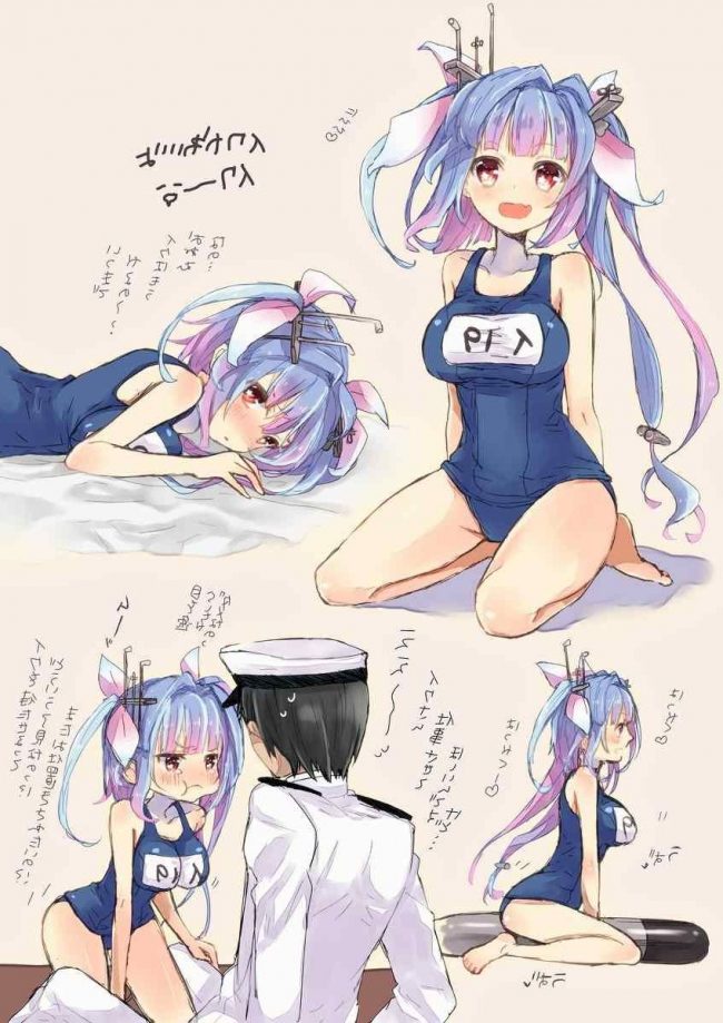 【エロ漫画】艦これのエロ同人誌のフルカラーエロ画像ですぅ！34 (60)