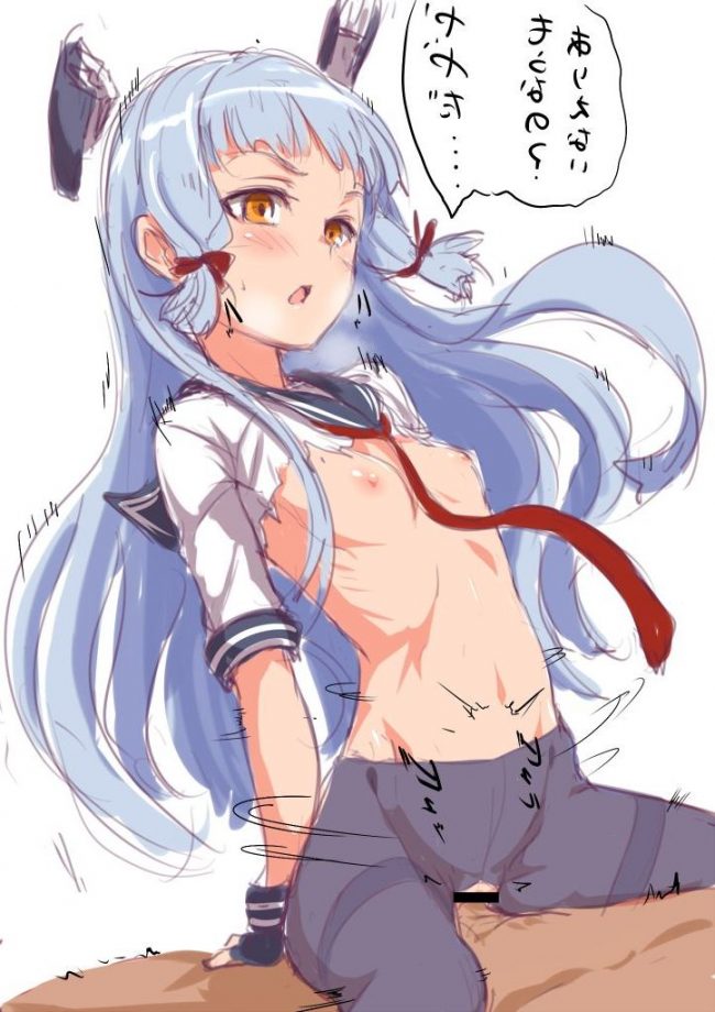 【エロ漫画】艦これのエロ同人誌のフルカラーエロ画像ですぅ！63 (34)