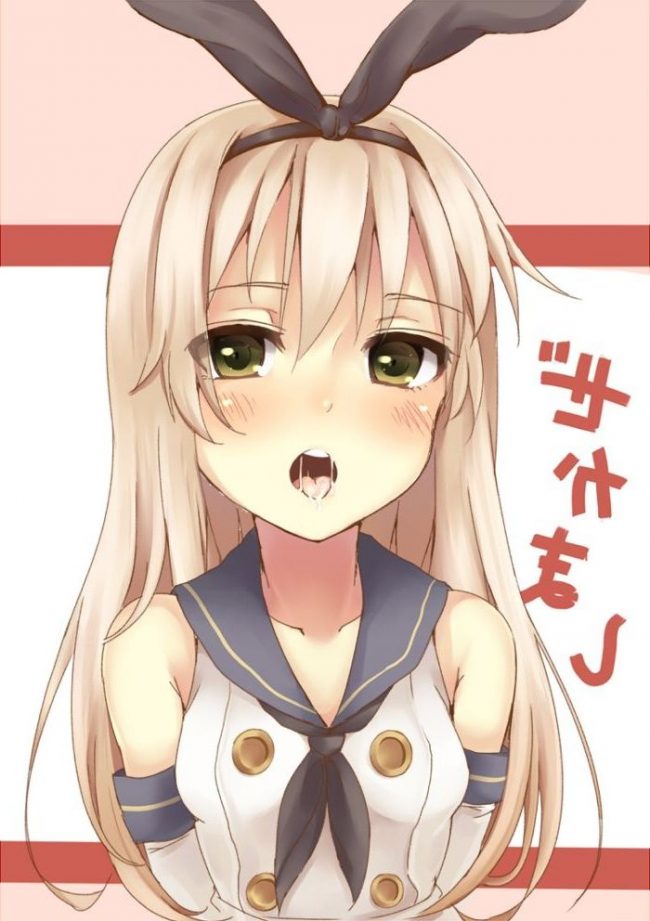 【エロ漫画】艦これのエロ同人誌のフルカラーエロ画像ですぅ！60 (16)