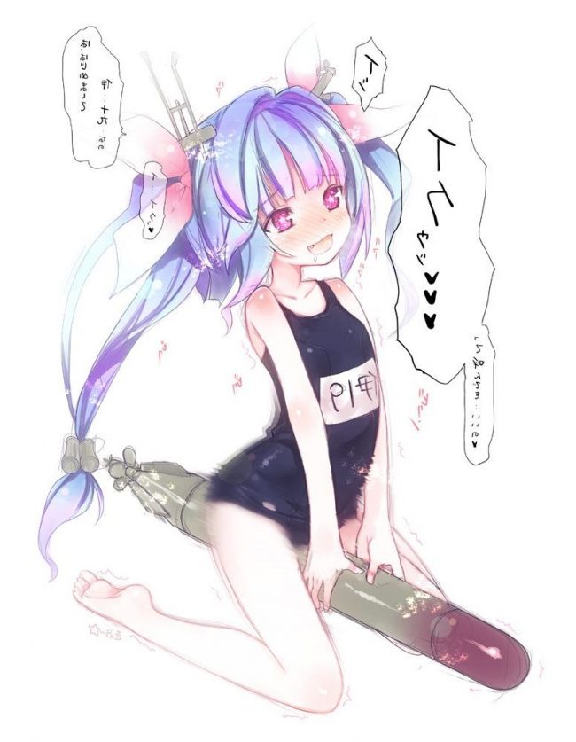 【エロ漫画】艦これのエロ同人誌のフルカラーエロ画像ですぅ！34 (50)