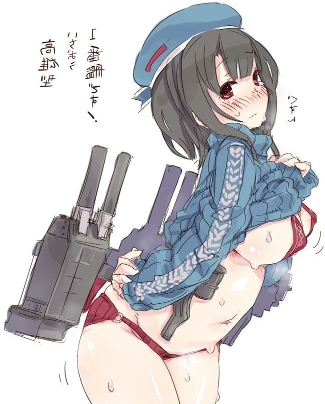 【エロ漫画】艦これのエロ同人誌のフルカラーエロ画像ですぅ！34 (24)