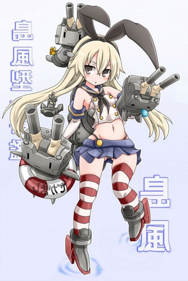 【エロ漫画】艦これのエロ同人誌のフルカラーエロ画像ですぅ！55 (30)