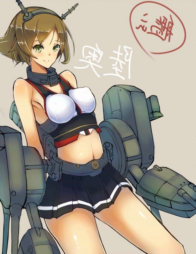 【エロ漫画】艦これのエロ同人誌のフルカラーエロ画像ですぅ！32 (13)