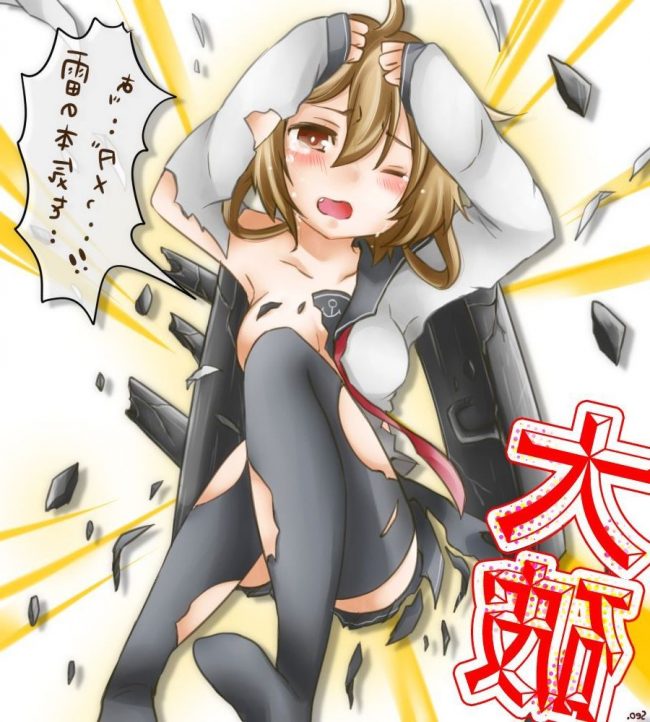 【エロ漫画】艦これのエロ同人誌のフルカラーエロ画像ですぅ！47 (45)