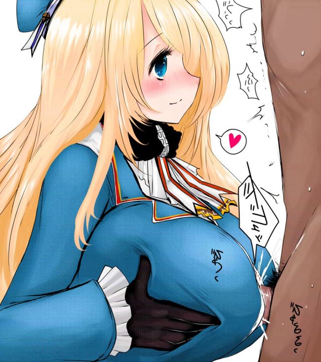 【エロ漫画】艦これのエロ同人誌のフルカラーエロ画像ですぅ！32 (31)
