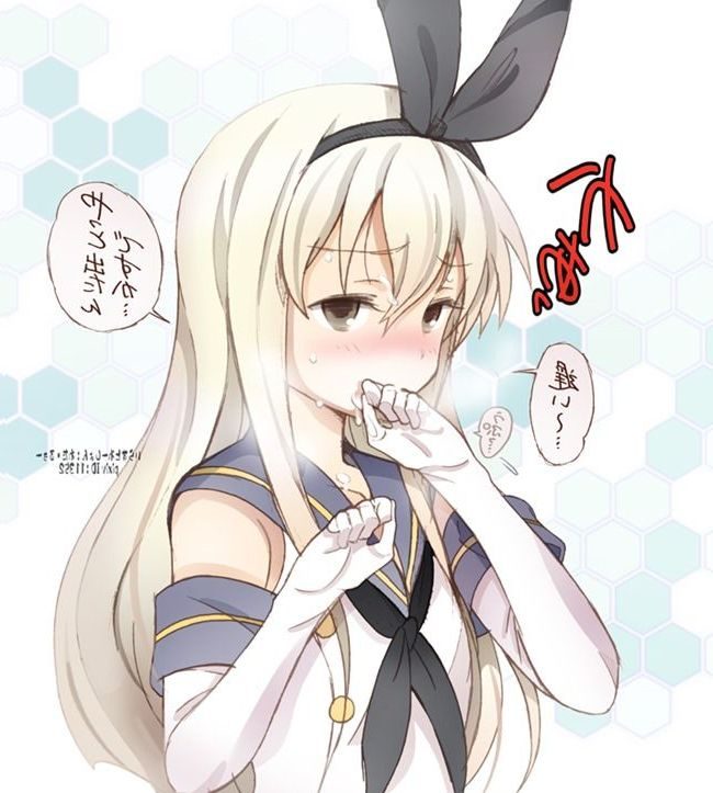 【エロ漫画】艦これのエロ同人誌のフルカラーエロ画像ですぅ！44 (6)
