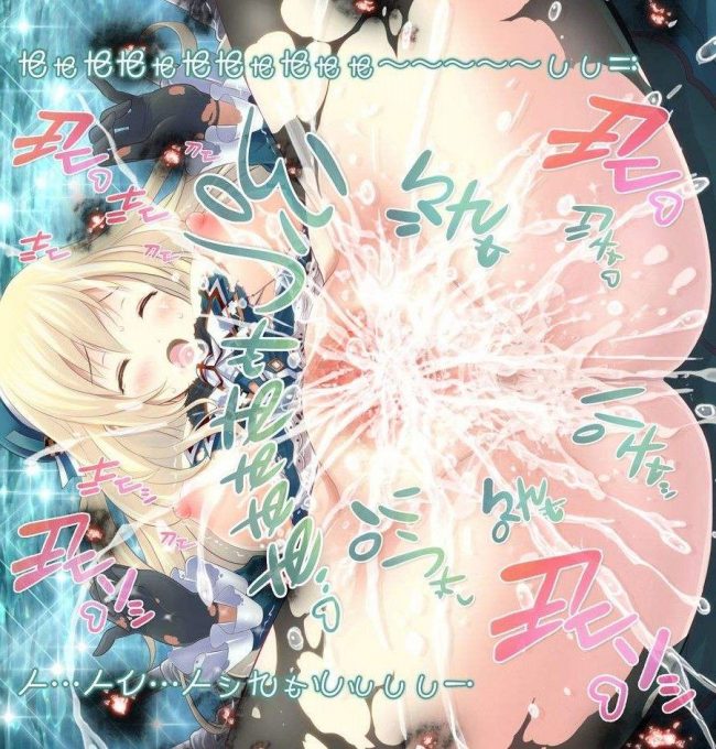 【エロ漫画】艦これのエロ同人誌のフルカラーエロ画像ですぅ！62 (33)