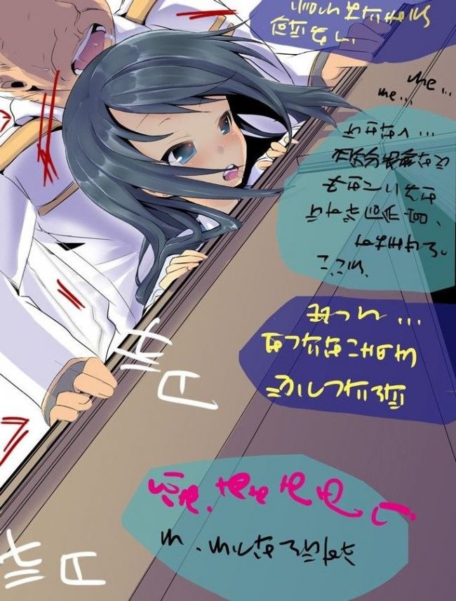 【エロ漫画】艦これのエロ同人誌のフルカラーエロ画像ですぅ！55 (66)
