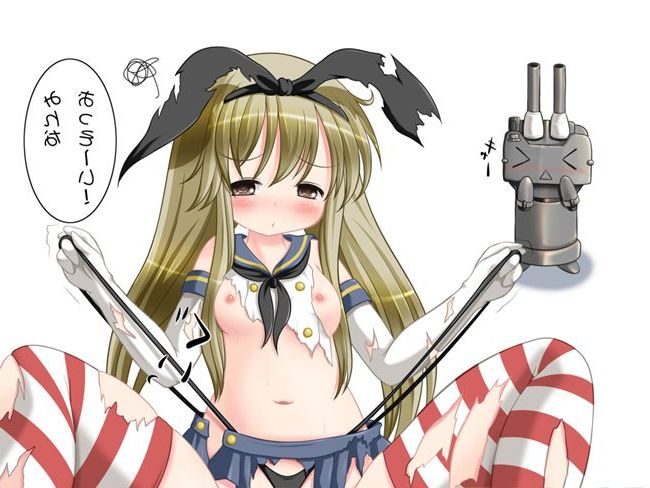 【エロ漫画】艦これのエロ同人誌のフルカラーエロ画像ですぅ！44 (14)