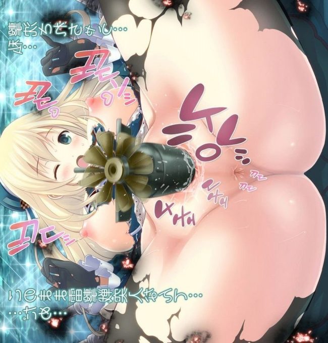 【エロ漫画】艦これのエロ同人誌のフルカラーエロ画像ですぅ！62 (30)