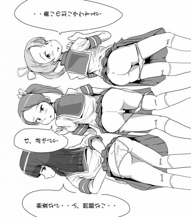 【エロ漫画】艦これのエロ同人誌のフルカラーエロ画像ですぅ！54 (42)