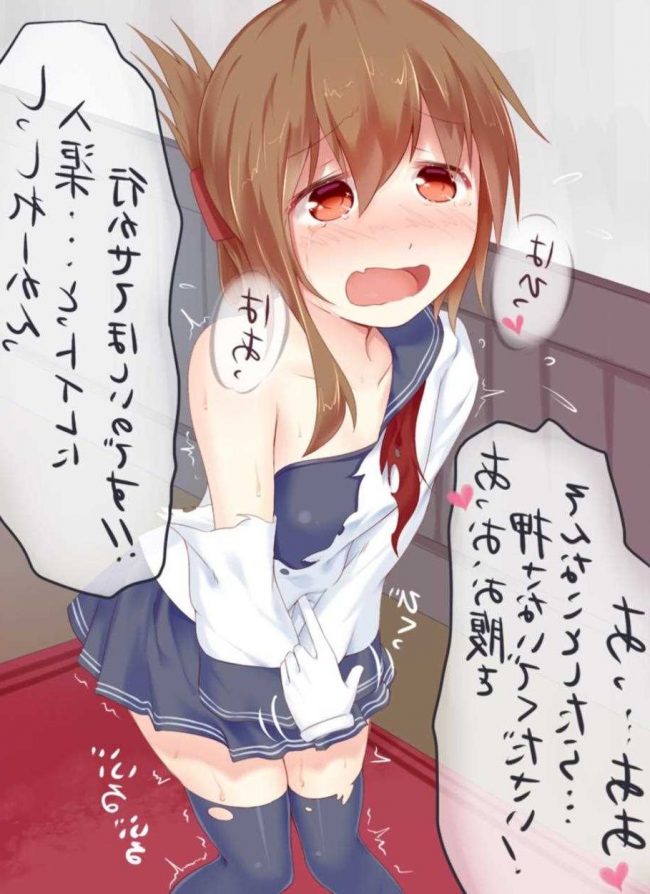 【エロ漫画】艦これのエロ同人誌のフルカラーエロ画像ですぅ！35 (25)