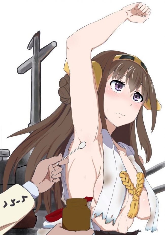 【エロ漫画】艦これのエロ同人誌のフルカラーエロ画像ですぅ！51 (4)