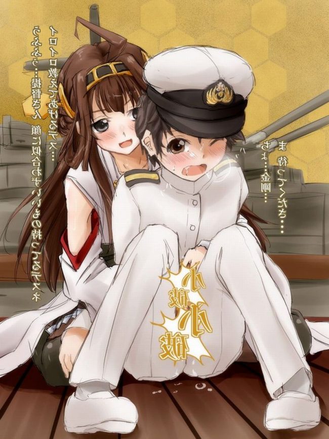【エロ漫画】艦これのエロ同人誌のフルカラーエロ画像ですぅ！51 (47)