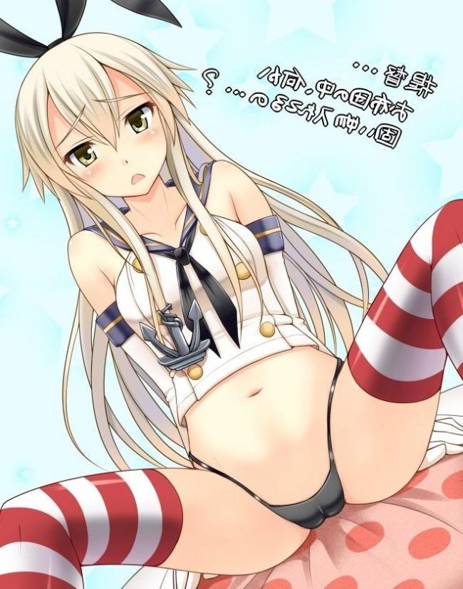 【エロ漫画】艦これのエロ同人誌のフルカラーエロ画像ですぅ！60 (30)