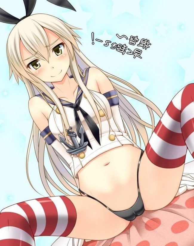 【エロ漫画】艦これのエロ同人誌のフルカラーエロ画像ですぅ！60 (29)