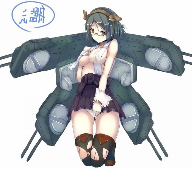 【エロ漫画】艦これのエロ同人誌のフルカラーエロ画像ですぅ！51 (7)
