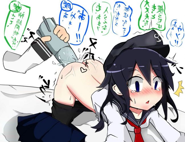 【エロ漫画】艦これのエロ同人誌のフルカラーエロ画像ですぅ！31 (27)