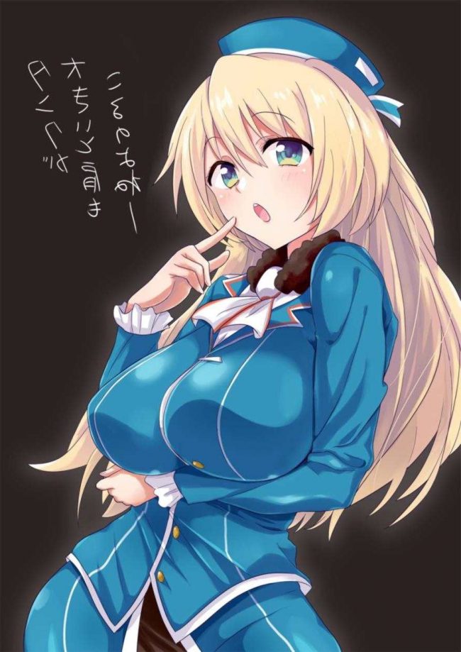 【エロ漫画】艦これのエロ同人誌のフルカラーエロ画像ですぅ！34 (26)