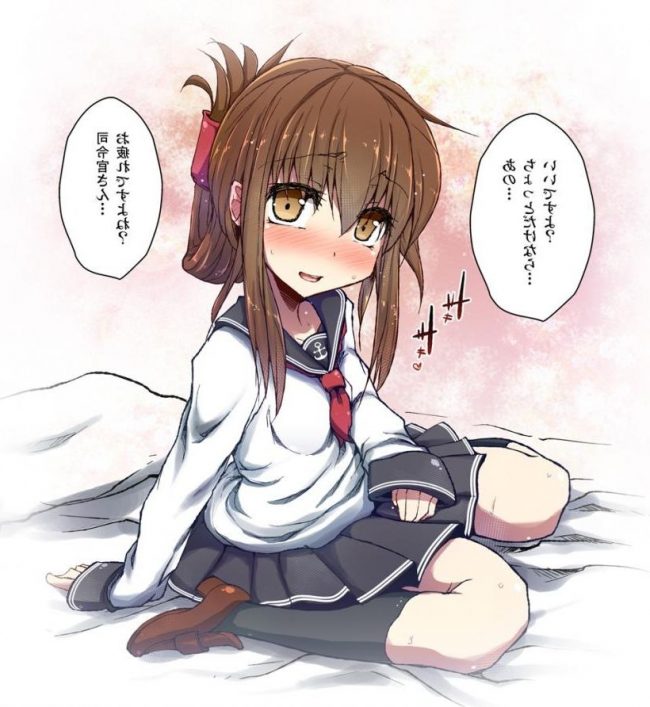 【エロ漫画】艦これのエロ同人誌のフルカラーエロ画像ですぅ！63 (47)