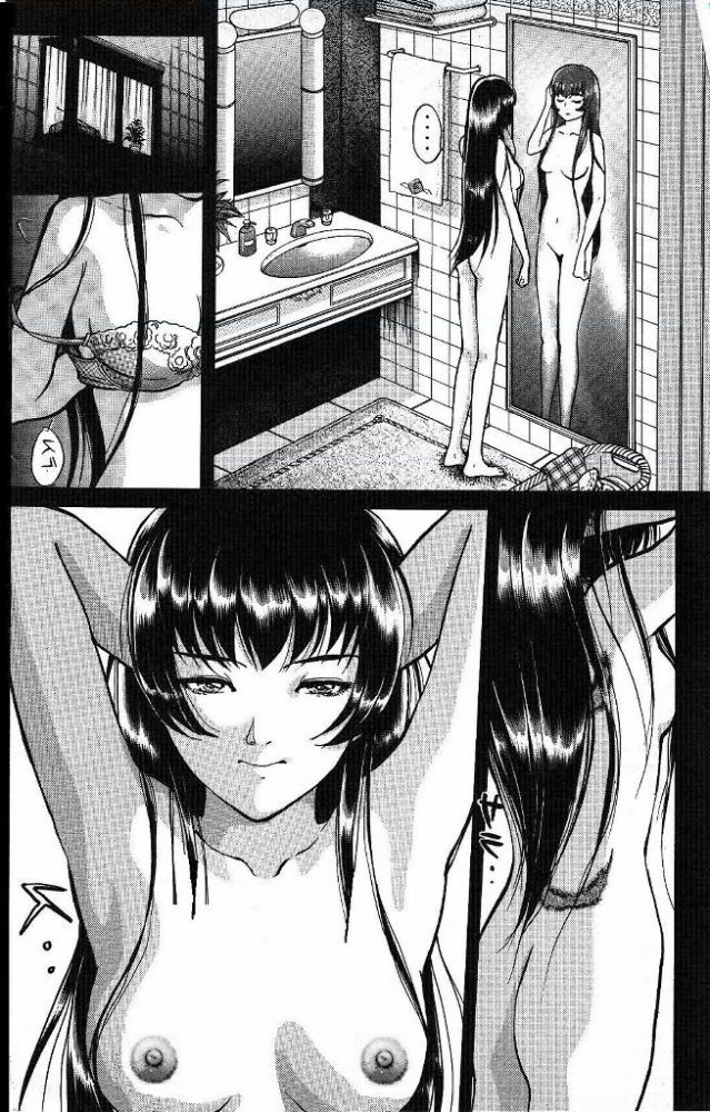 【エロ漫画】金田一少年の事件簿のフルカラーエロ画像ですぅ！5 (39)