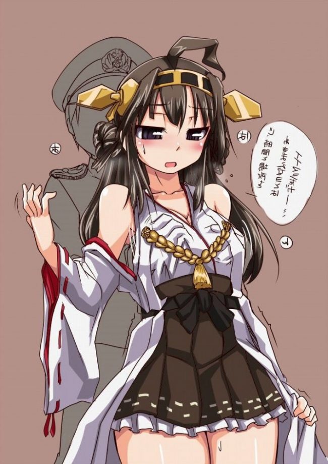 【エロ漫画】艦これのエロ同人誌のフルカラーエロ画像ですぅ！55 (41)