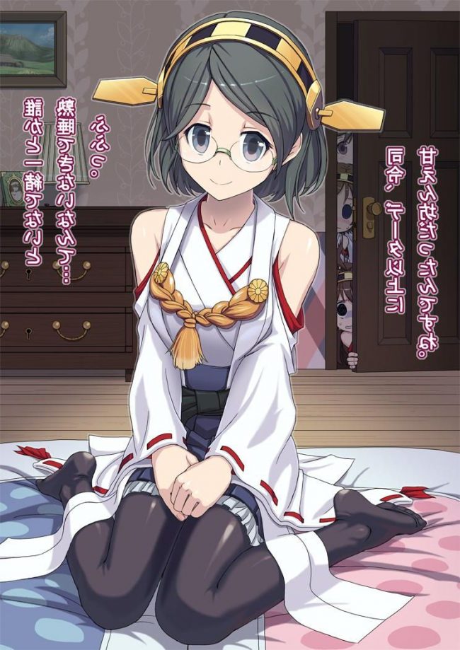 【エロ漫画】艦これのエロ同人誌のフルカラーエロ画像ですぅ！46 (17)