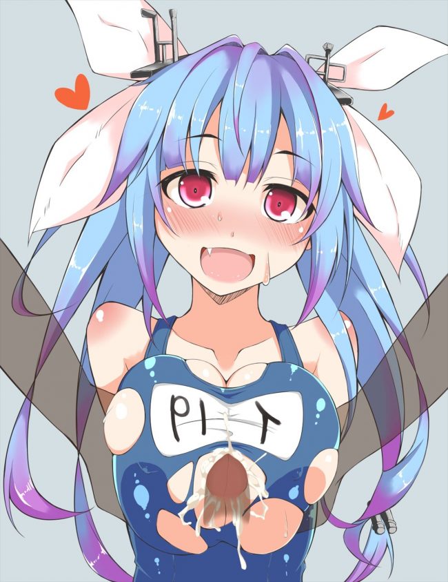 【エロ漫画】ロリ巨乳少女たちのフルカラーエロ画像ですぅ！ (25)