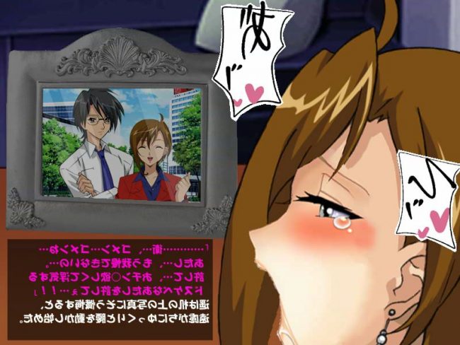 【エロ漫画】人妻さんたちのフルカラーエロ画像ですぅ！3 (39)