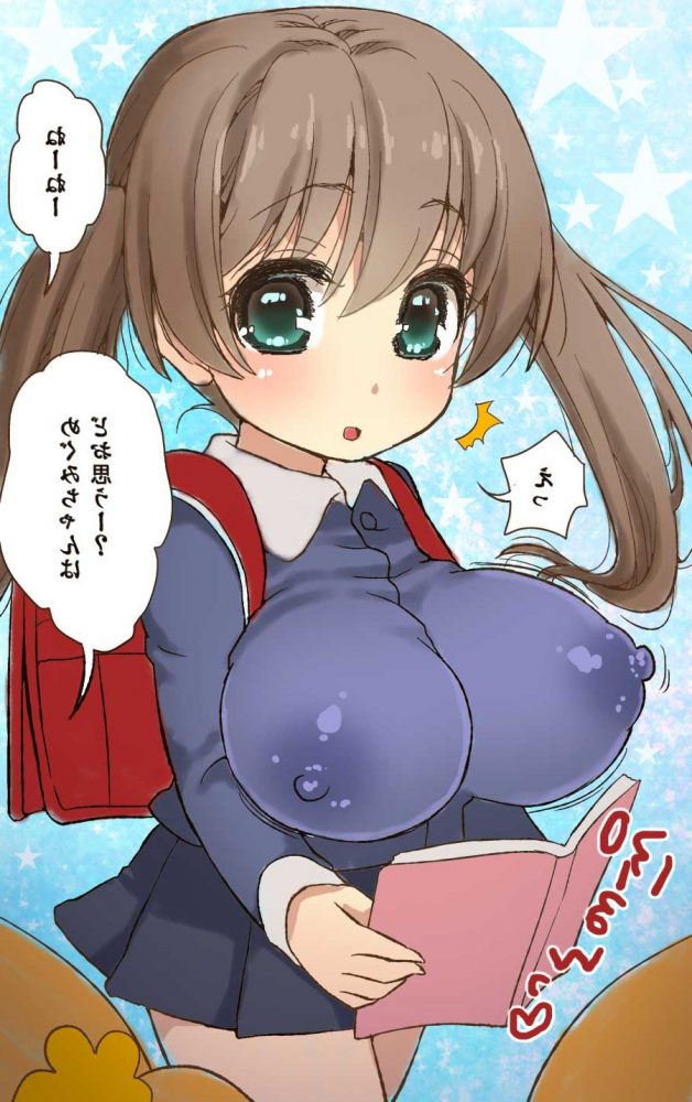 【エロ漫画】ロリ巨乳少女たちのフルカラーエロ画像ですぅ！ (35)