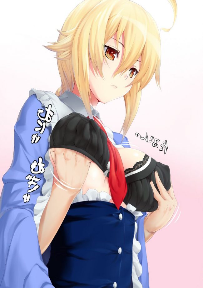 【エロ漫画】ロリ巨乳少女たちのフルカラーエロ画像ですぅ！ (74)