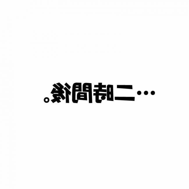【エロ漫画】人妻さんたちのフルカラーエロ画像ですぅ！2 (6)
