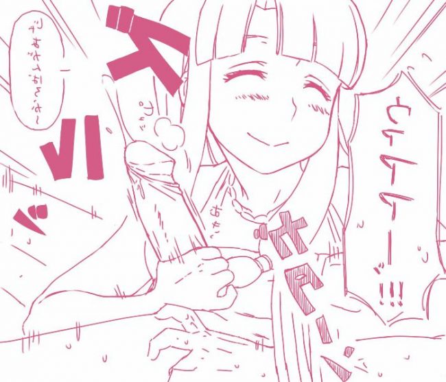 【エロ漫画】翠星のガルガンティアのエロ同人のフルカラーエロ画像ですぅ！ (50)