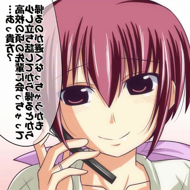 【エロ漫画】人妻さんたちのフルカラーエロ画像ですぅ！2 (5)
