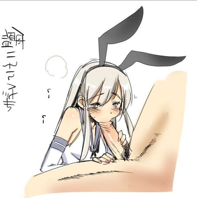 艦これのエロ同人誌のフルカラーエロ画像ですぅ！70 (41)