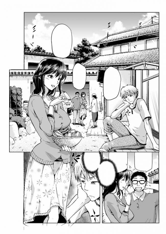 【エロ漫画】人妻さんたちのフルカラーエロ画像ですぅ！3 (8)