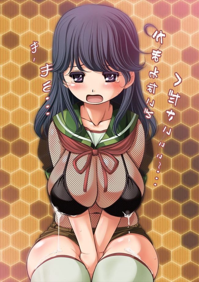 【エロ漫画】ロリ巨乳少女たちのフルカラーエロ画像ですぅ！ (57)